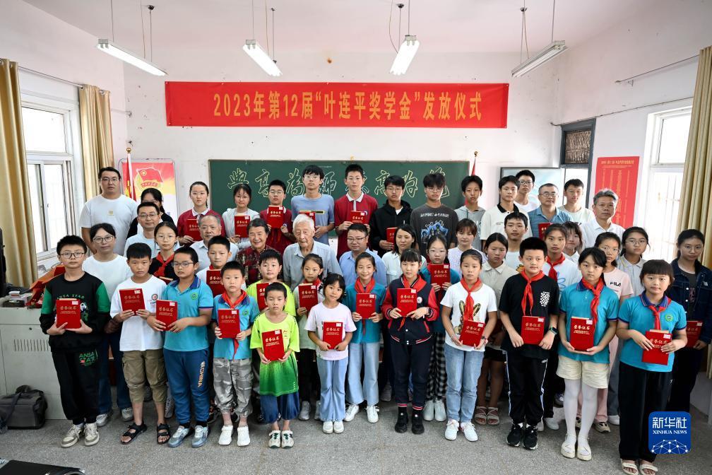 娱乐电子游戏平台网址